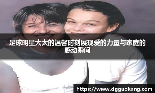 谈球吧登录入口