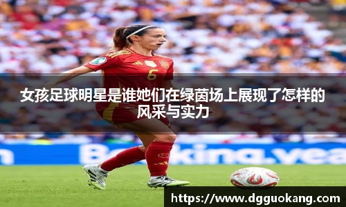 谈球吧登录入口