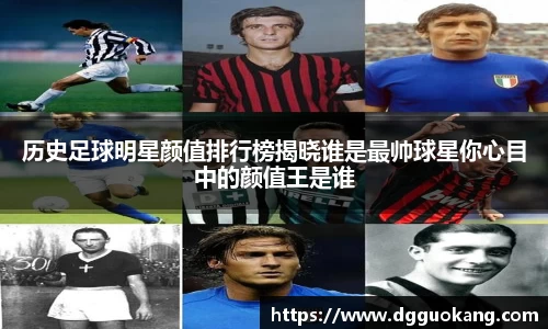 谈球吧官方网站