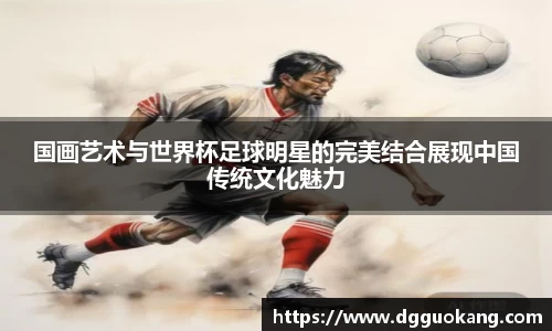 谈球吧登录入口